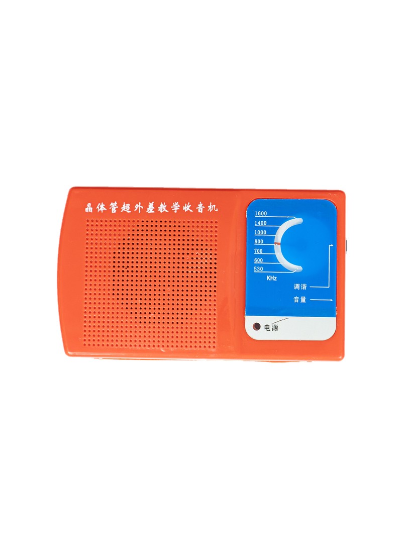 Zhongxia 7-Tube Radio DIY Kit (EOL)