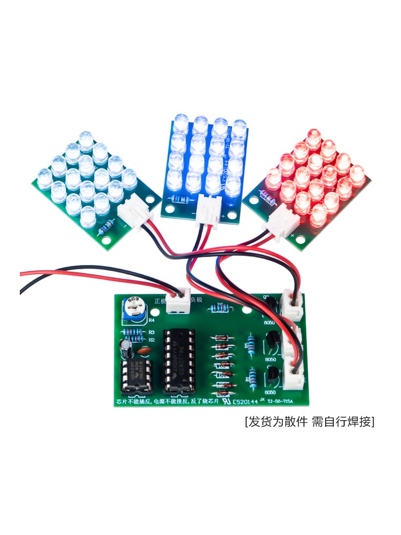Zestaw DIY do samodzielnego montażu trójkolorowej lampy stroboskopowej LED NE555