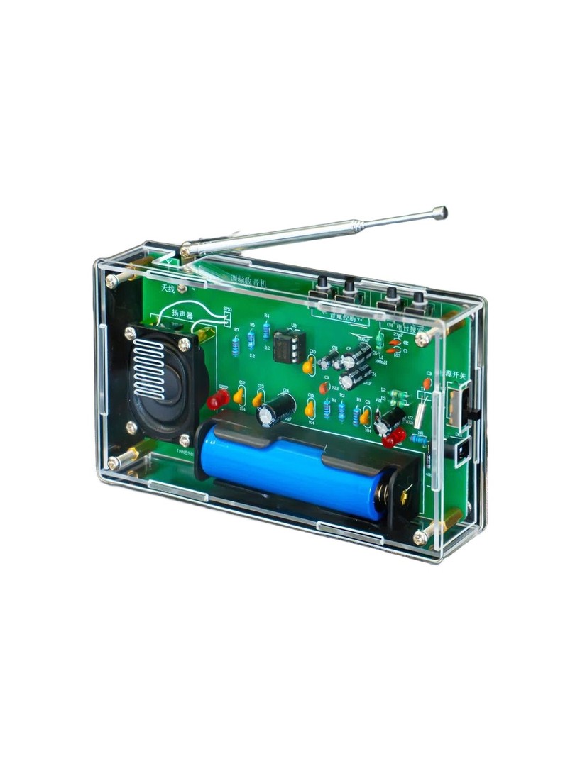 Zestaw do samodzielnego montażu: Radio FM RDA5807 DIY Kit